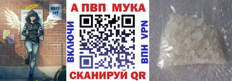 Наркошоп купить КОКАИН  APVP  КЕТАМИН  АМФЕТАМИН  МЕТАДОН  Гашиш  Бошки Шишки  МЕФ  Майский
