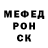Амфетамин VHQ Mariya Fedorchuk