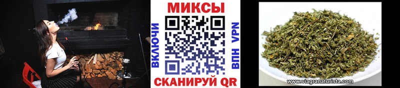 Купить закладки  Майский  Бутират вода 