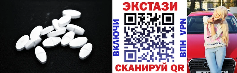 Купить  Майский  Ecstasy Punisher 
