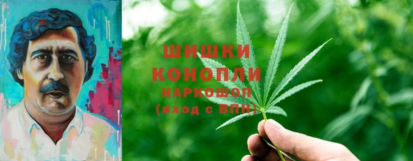 марки lsd Бугульма