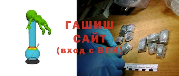 СК Бронницы