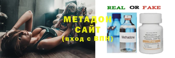СК Бронницы