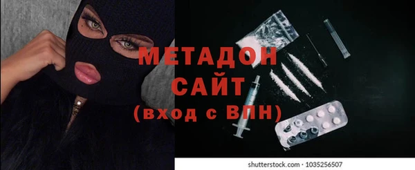 марки lsd Бугульма