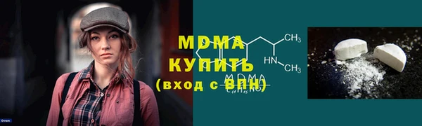 СК Бронницы