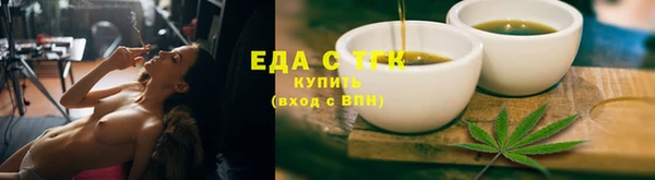 СК Бронницы