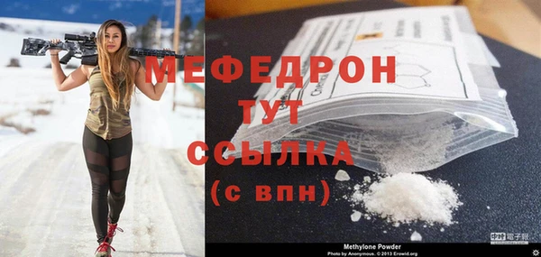 марки lsd Бугульма